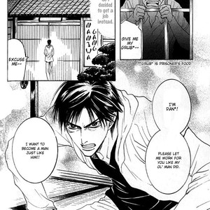[Mizukami Shin] Mugen no Roukaku [Eng] – Gay Manga sex 88