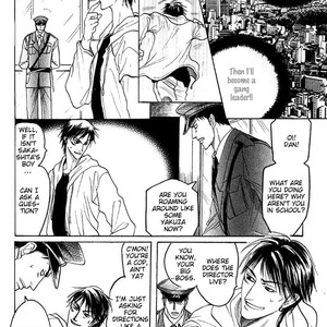 [Mizukami Shin] Mugen no Roukaku [Eng] – Gay Manga sex 90