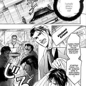 [Mizukami Shin] Mugen no Roukaku [Eng] – Gay Manga sex 95