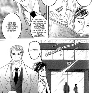 [Mizukami Shin] Mugen no Roukaku [Eng] – Gay Manga sex 97