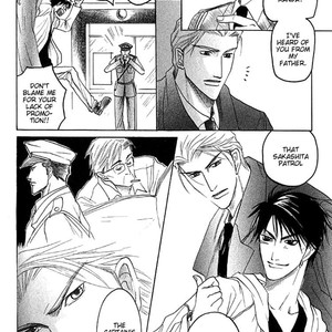 [Mizukami Shin] Mugen no Roukaku [Eng] – Gay Manga sex 100