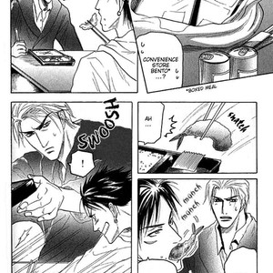 [Mizukami Shin] Mugen no Roukaku [Eng] – Gay Manga sex 112