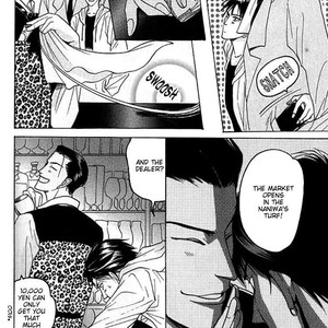 [Mizukami Shin] Mugen no Roukaku [Eng] – Gay Manga sex 125