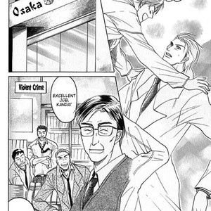 [Mizukami Shin] Mugen no Roukaku [Eng] – Gay Manga sex 129