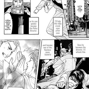 [Mizukami Shin] Mugen no Roukaku [Eng] – Gay Manga sex 131