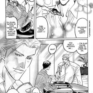 [Mizukami Shin] Mugen no Roukaku [Eng] – Gay Manga sex 132