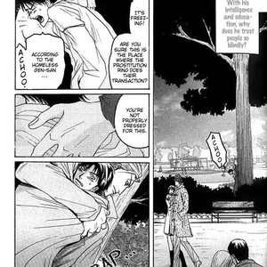 [Mizukami Shin] Mugen no Roukaku [Eng] – Gay Manga sex 134