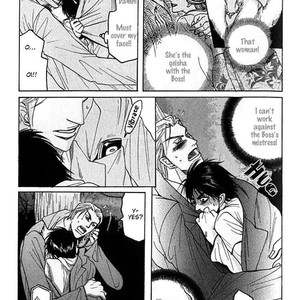 [Mizukami Shin] Mugen no Roukaku [Eng] – Gay Manga sex 136