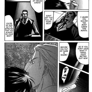 [Mizukami Shin] Mugen no Roukaku [Eng] – Gay Manga sex 137