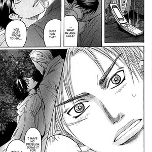 [Mizukami Shin] Mugen no Roukaku [Eng] – Gay Manga sex 138