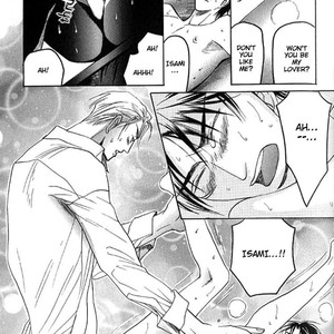 [Mizukami Shin] Mugen no Roukaku [Eng] – Gay Manga sex 150