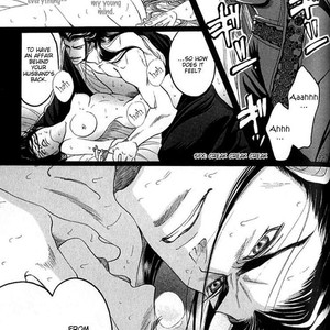[Mizukami Shin] Mugen no Roukaku [Eng] – Gay Manga sex 158