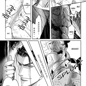 [Mizukami Shin] Mugen no Roukaku [Eng] – Gay Manga sex 171
