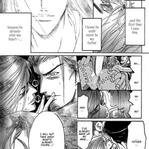 [Mizukami Shin] Mugen no Roukaku [Eng] – Gay Manga sex 177