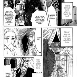 [Mizukami Shin] Mugen no Roukaku [Eng] – Gay Manga sex 178