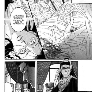 [Mizukami Shin] Mugen no Roukaku [Eng] – Gay Manga sex 179