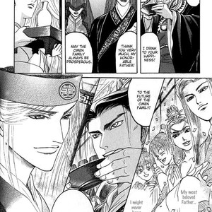 [Mizukami Shin] Mugen no Roukaku [Eng] – Gay Manga sex 183