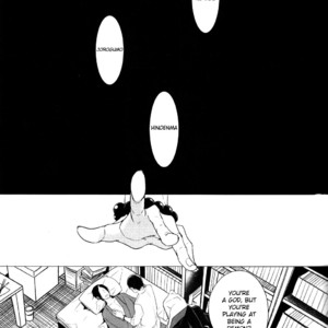 [FIZZCODE/ Satonishi] Oni Otoshi – Hoozuki no Reitetsu dj [Eng/kr] – Gay Manga sex 4