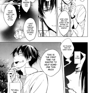 [FIZZCODE/ Satonishi] Oni Otoshi – Hoozuki no Reitetsu dj [Eng/kr] – Gay Manga sex 18