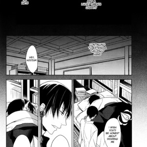 [FIZZCODE/ Satonishi] Oni Otoshi – Hoozuki no Reitetsu dj [Eng/kr] – Gay Manga sex 19