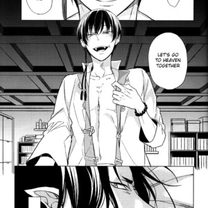 [FIZZCODE/ Satonishi] Oni Otoshi – Hoozuki no Reitetsu dj [Eng/kr] – Gay Manga sex 20