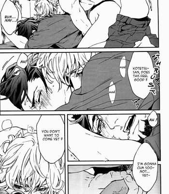 [OJmomo] Tiger & Bunny dj – Once more! [Eng] – Gay Manga sex 28