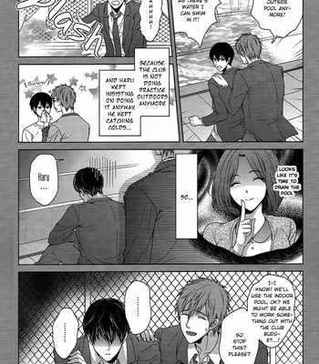 [Karaage of the Year] Haru-chan wa Hoshigari Yokubari – Free! dj [Eng] – Gay Manga sex 6