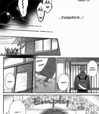 [Karaage of the Year] Haru-chan wa Hoshigari Yokubari – Free! dj [Eng] – Gay Manga sex 10