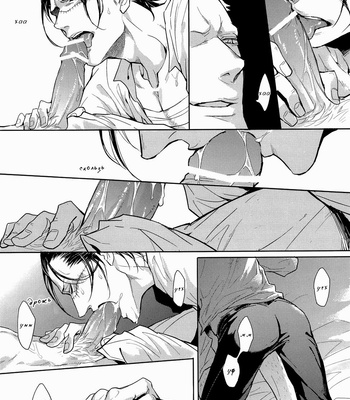 [Lovely Hollow] Nick – One Piece dj [Ru] – Gay Manga sex 25