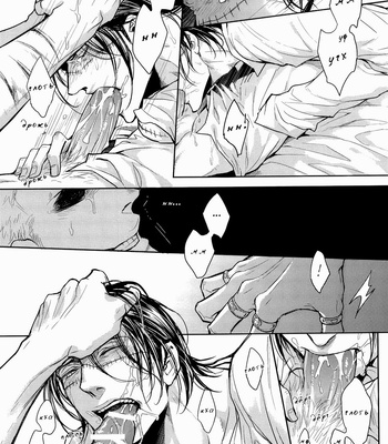[Lovely Hollow] Nick – One Piece dj [Ru] – Gay Manga sex 29