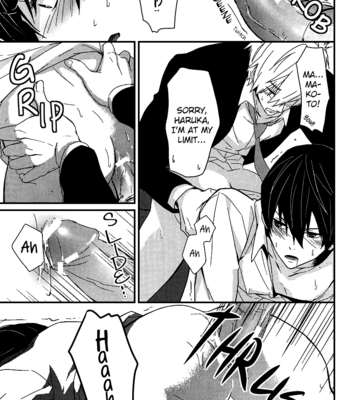[Arlecchino (mitsuya)] Water Kiss – Free! dj [Eng/cn] – Gay Manga sex 13