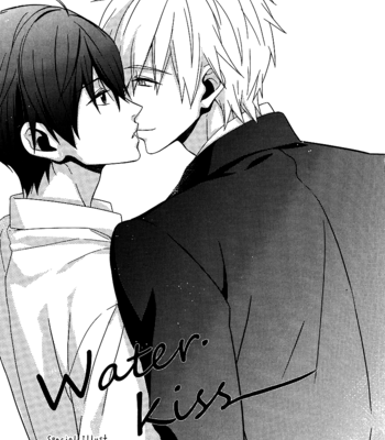 [Arlecchino (mitsuya)] Water Kiss – Free! dj [Eng/cn] – Gay Manga sex 17