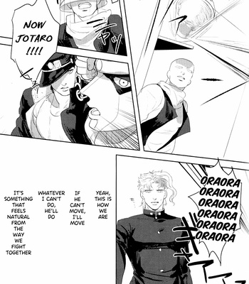 [SaiCoro/ Urogi Aya] Lying Marionette – JoJo dj [Eng] – Gay Manga sex 12
