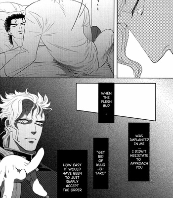 [SaiCoro/ Urogi Aya] Lying Marionette – JoJo dj [Eng] – Gay Manga sex 19