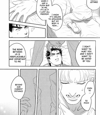 [SaiCoro/ Urogi Aya] Lying Marionette – JoJo dj [Eng] – Gay Manga sex 28