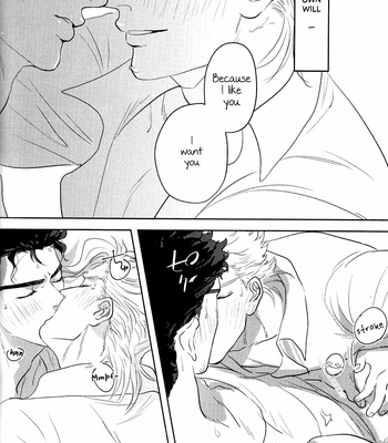 [SaiCoro/ Urogi Aya] Lying Marionette – JoJo dj [Eng] – Gay Manga sex 39