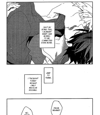 [Banyuu (Aoi Levin)] MakoHaru Kiss – Free! dj [Eng/JP] – Gay Manga sex 5
