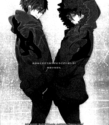 [Banyuu (Aoi Levin)] MakoHaru Kiss – Free! dj [Eng/JP] – Gay Manga sex 9