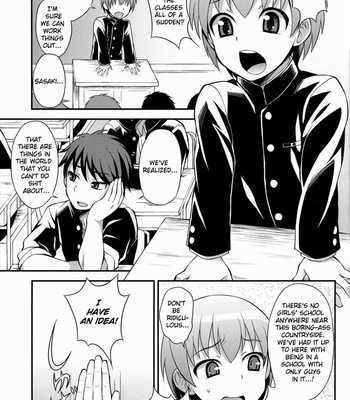 [Datsuryoku Kenkyuukai] The Class President Is Taking It for the Team [Eng] – Gay Manga sex 5