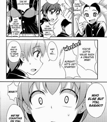 [Datsuryoku Kenkyuukai] The Class President Is Taking It for the Team [Eng] – Gay Manga sex 6