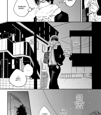 [oniyuri (Tayoko)] Kuroko no Basuke dj – Tsumetai Nukumori, Kimi no Soba [Eng] – Gay Manga sex 12