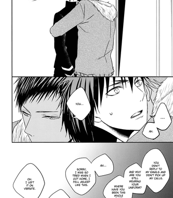 [oniyuri (Tayoko)] Kuroko no Basuke dj – Tsumetai Nukumori, Kimi no Soba [Eng] – Gay Manga sex 18