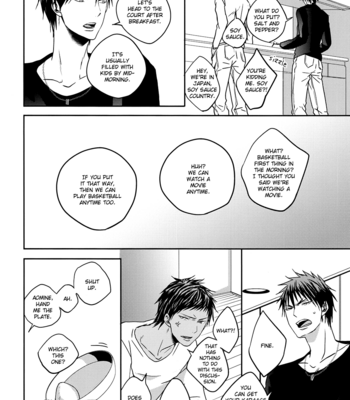[oniyuri (Tayoko)] Kuroko no Basuke dj – Tsumetai Nukumori, Kimi no Soba [Eng] – Gay Manga sex 28