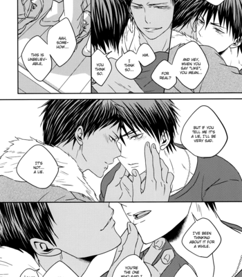 [oniyuri (Tayoko)] Kuroko no Basuke dj – Tsumetai Nukumori, Kimi no Soba [Eng] – Gay Manga sex 42