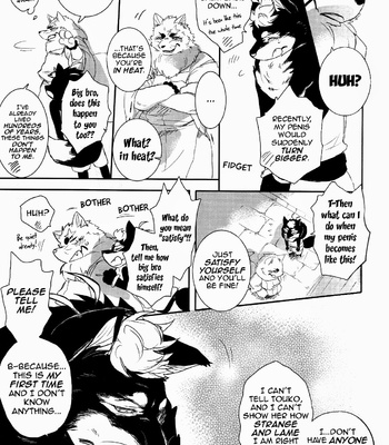 [Kamidou Haruki] Silver Snow – Gingitsune dj [English] – Gay Manga sex 6