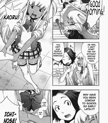 [Royal Koyanagi] Be Honest No.2☆ [English] – Gay Manga sex 3
