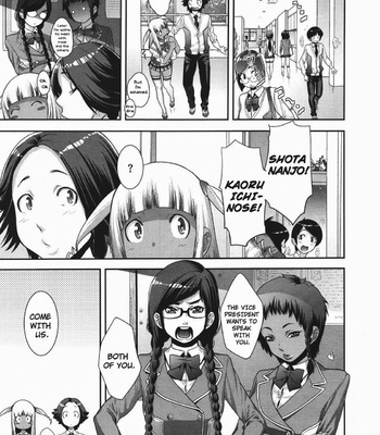 [Royal Koyanagi] Be Honest No.2☆ [English] – Gay Manga sex 11
