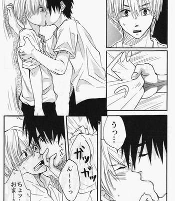 [syounenbaketsu @ akihira] natsu no hi – Beelzebub dj [JP] – Gay Manga sex 25