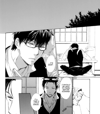 [Urge (Nakata Akira)] Gintama dj – Denshin Harujion [Eng] – Gay Manga sex 7