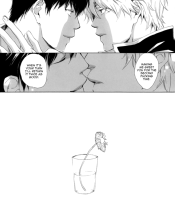 [Urge (Nakata Akira)] Gintama dj – Denshin Harujion [Eng] – Gay Manga sex 25